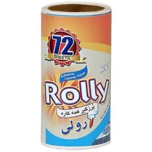 رول یدک پرزگیر (تکی)
